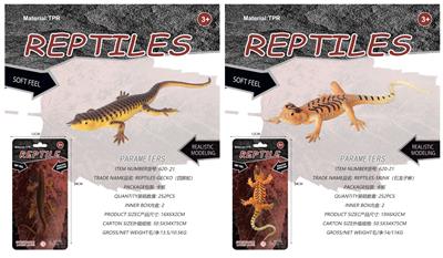 Animaltoys - OBL10453141