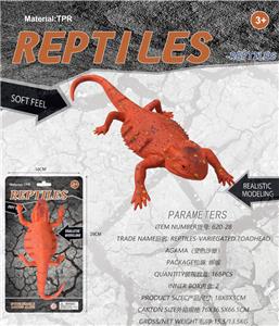 Animaltoys - OBL10453148