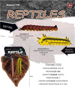 Animaltoys - OBL10453159