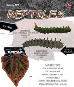 Animaltoys - OBL10453163