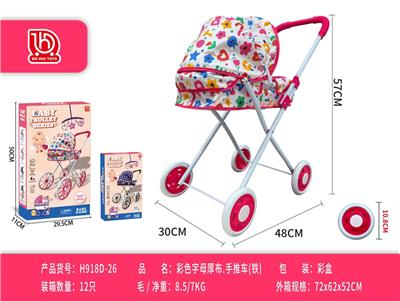 (彩盒)
彩色/字母厚布推车(铁)
 - OBL10453166