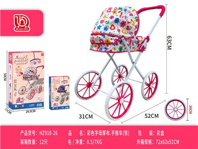 (彩盒)
彩色/字母厚布推车(铁)
 - OBL10453168