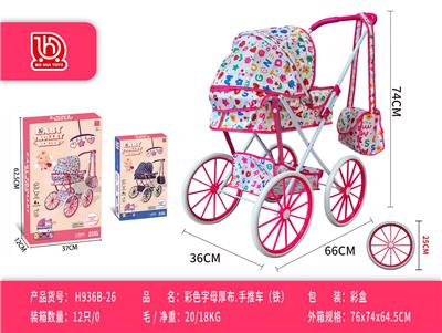 (彩盒)
彩色/字母厚布推车(铁)
 - OBL10453176