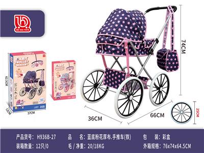 (彩盒)
蓝底/粉花厚布推车(铁)
 - OBL10453177