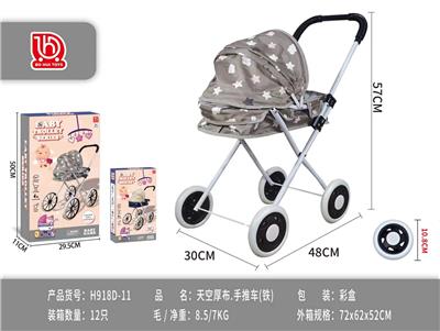 (彩盒)
织带/天空厚布推车(铁) - OBL10453178