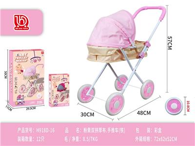 (彩盒)
牛津600D/粉黄推车(铁) - OBL10453184