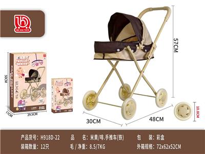 (彩盒)
牛津600D/米黄啡推车(铁) - OBL10453190