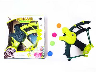 Bow and arrow - OBL10453325