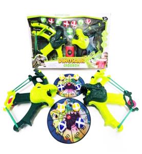 Bow and arrow - OBL10453337