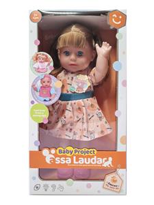 Babytrollyfordoll - OBL10453345