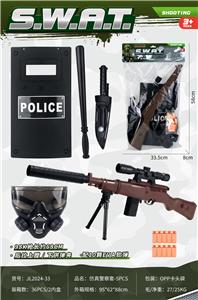 仿真警察套-5PCS - OBL10453432