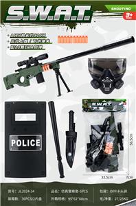 仿真警察套-5PCS - OBL10453433