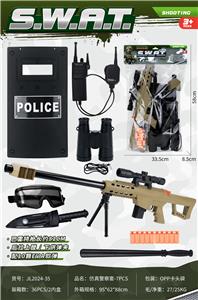 仿真警察套-7PCS - OBL10453434