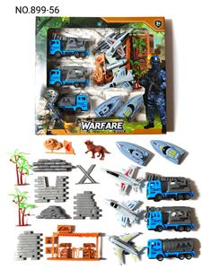 特警套装 - OBL10453588