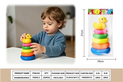 Baby toys series - OBL10453617