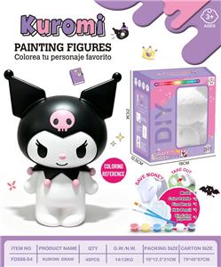 Graffiti / painting - OBL10453637