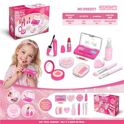 cosmetic - OBL10453690