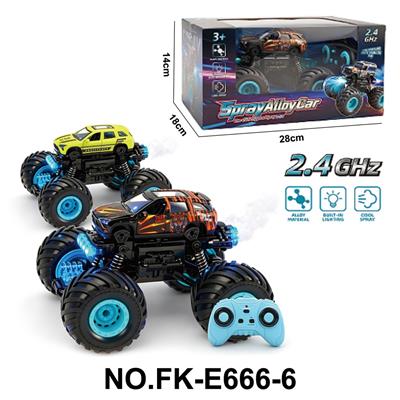 Remote control cars / tanks - OBL10453715