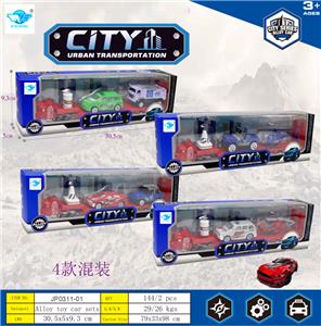 1:87合金滑行城市组合 - OBL10453721