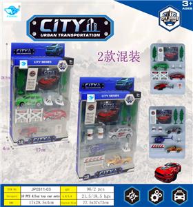 1:87合金滑行城市组合 - OBL10453722