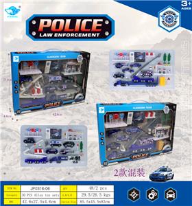 1:87合金滑行警察组合 - OBL10453748