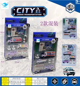 1:87合金滑行医疗组合 - OBL10453764