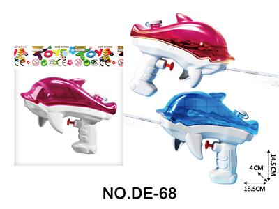 海豚水枪玩具 - OBL10453790