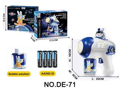 BUBBLE SET - OBL10453793