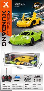 Remote control cars / tanks - OBL10453799