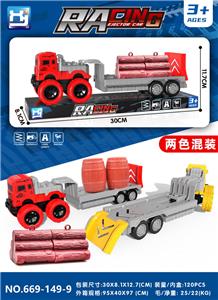 惯性越野拖板车拖木材（配1只小车） - OBL10453839