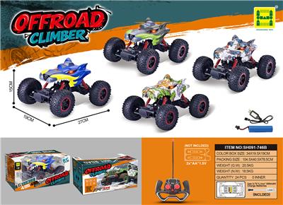 Remote control cars / tanks - OBL10453878