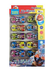 疯狂动物城惯性合金车10PCS - OBL10453884