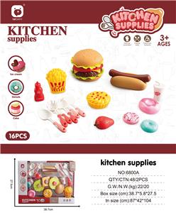 过家家餐具 汉堡套餐 - OBL10453906