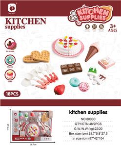 过家家餐具 蛋糕甜品 - OBL10453908