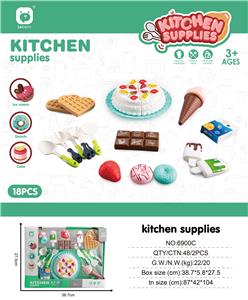 过家家餐具 蛋糕甜品 - OBL10453911