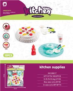 过家家餐具蛋糕甜品 - OBL10453928