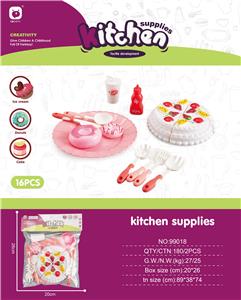过家家餐具蛋糕甜品 - OBL10453929