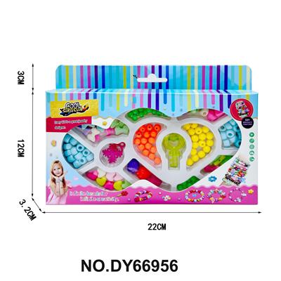 手工制作DIY串珠 - OBL10453940