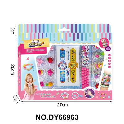 DIY时尚饰品套装（戒指+纹身贴+串珠+发夹） - OBL10453947