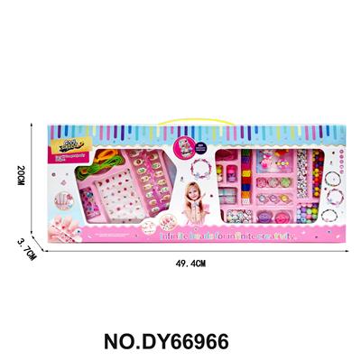 DIY美甲串珠套装（指甲贴片+美甲贴+指甲锉+宝石贴+串珠+戒指+手编绳） - OBL10453950