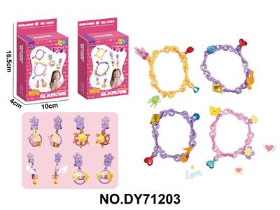 Beauty set - OBL10453964