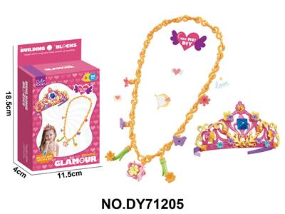 Beauty set - OBL10453966