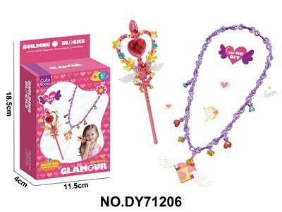 Beauty set - OBL10453967