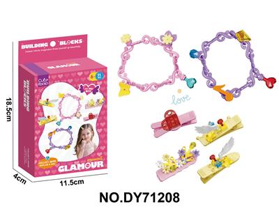 Beauty set - OBL10453969