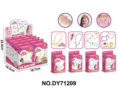 Beauty set - OBL10453970