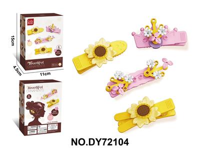 Beauty set - OBL10453974