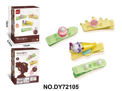 Beauty set - OBL10453975