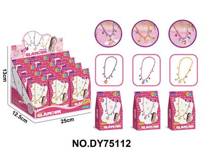 DIY小颗粒积木项链3款混装-12盒/展示盒 - OBL10453990