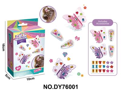 DIY发夹 - OBL10453991
