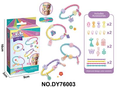 DIY手链4条38pcs - OBL10453993